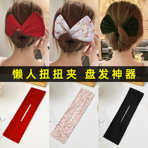  Magic twist clip lazy artifact meatball head plate hair device Bow headdress female summer hairpin hair circle summer simple