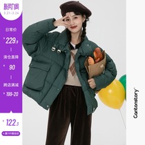 Spot Money Cotton Clothing Woman Loose Thickened Cotton Clothes Winter New Korean Version Small Subshort Jacket Small Crowdbread Suit