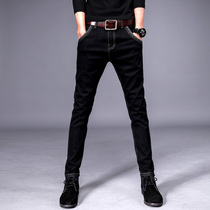 Tide brand black mens jeans elastic slim feet pants Korean trend wild casual fashion pants men cs