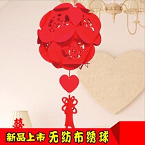 2021 New Year Spring Festival Red Hydrangea Flower Ball Wedding Wedding Wedding Flower Arrangement Non-woven Flower Ball Opening Lantern Hanging