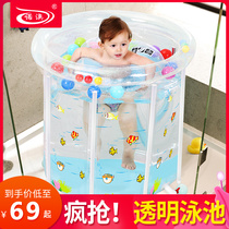 Nuo O swimming pool for infants and young children environmentally friendly thick transparent baby swimming pool 80*80 alloy bracket