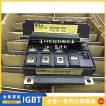 6DI50A-060A50L-0001-0125#A 6DI75A-060 6DI100A-050