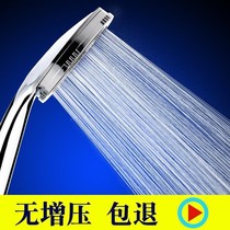 Large household water volume bathroom hand-held single-head faucet hair salon shower nozzle pressurized large water outlet round three gears