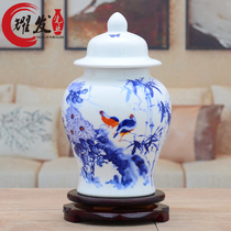 Jingdezhen ceramic vase Chinese ornament general jar white small porcelain bottle wine cabinet handicraft home decorations