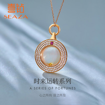 Happy diamond diamond necklace Womens lucky series 18K rose gold smart pendant Exquisite clavicle chain New product