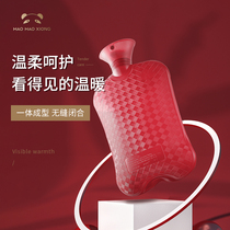 Cat Bear water injection hot water bag 2020 winter small warm foot bed filling with water cute students Hot compress warm belly