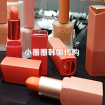 Spot Korean VDL velvet matte lipstick Lipstick moisturizing long-lasting moisturizing easy to color 508 107