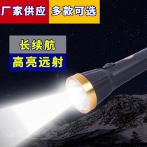 Plastic spot strong light flashlight household type LED rechargeable flashlight high power outdoor lighting