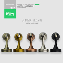 Weiyi WY classic door suction door touch wall suction door touch door top colorful color