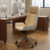Joy Ode to the same modern minimalist office chair home study computer desk chair e-sports chair lifting swivel chair