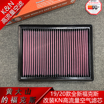 19 20 new Fox modified KN high flow air filter element Fox Active sharp use