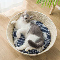  Cats nest Summer rattan cool nest Semi-enclosed cat bed grinding paws Cat house mat Kennel four seasons universal pet supplies