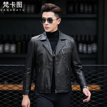 Haining leather leather leather jacket locomotive clothing new mens trend handsome jacket short diagonal zipper