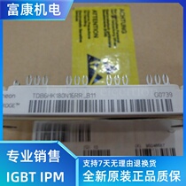 Imported original brand new TDB6HK180N16RR-B11 TDB6HK124N16RR warranty for one year