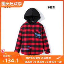 hoo childrens plaid shirt cotton boy long sleeve shirt spring and autumn Big Boy plus velvet jacket autumn and winter hooded