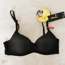 Counter MM1243 Thailand Wacoal bra underwear latex without rims in the thick part of the spot
