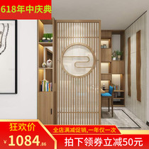 New Chinese screen grid partition shelf living room cabinet decoration entry door solid wood porch can be customized seat screen