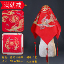 New red cover wedding cover bride Chinese embroidery flower dragon feng red Xiuhe clothing Hipa