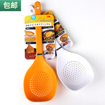 Japanese KM multi-use colander high temperature resistant water scrambled spoon egg ball spoon