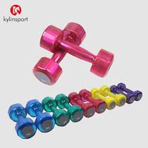 Dumbbells Men Fitness Equipment Home Practice Arm Musculature PU Dumbbells Ladies Plastic Arm Weight Loss Sports Subrattle Pair