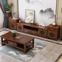 New Chinese style all solid wood TV cabinet coffee table combination modern minimalist oak small apartment living room bedroom Nordic floor cabinet