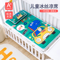 Children Cartoon Ice Silk Cool Mat Summer Baby Splicing Mattresses Newborn Babies available in kindergarten Nap Special