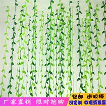 Spring shopping mall shop ceiling decoration kindergarten corridor hanging decoration classroom ring creation ceiling creative Wicker hanging decoration