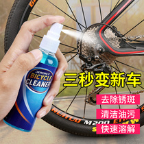 Dilushi motorcycle electric bicycle chain cleaner mountain road car chain cleaner