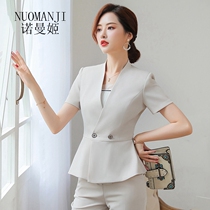 Norman Ji Fashion Sashimi Business Professional Dress Suit Small Balsamic Wind Short Sleeve Positive Dress Lotus Leaf Pendulum Pure Color Working Clothes Woman