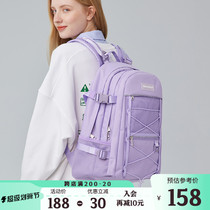 Resetter shoulder bag casual backpack for male and female computer bag college students high-capacity school students pack