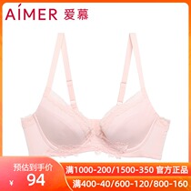 (Cave Cup) love cotton art 3 4 thin cup black technology non-woven bra gathered AM123241