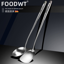 304 Stainless Steel Saute Spoon Sauté Chef Special Saute Spoon Home Thickening Long Handle Soup Spoon Divided Vegetable Spoon Pan Shovel