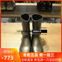 17 New French AIGLE Aigo MACADAMES MD women handmade rubber boots 84474 84478 84479