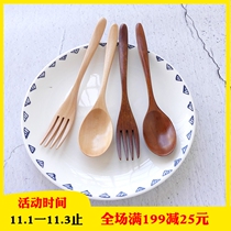 New wooden spoon Fork two-piece set adult eating spoon main meal noodle Wood fork Japanese solid wood tableware spoon