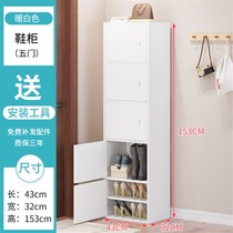 Cabinet vertical shoe rack elevator door outer space super corner entrance storage door high outer corridor narrow