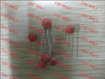Porcelain capacitor 104(103 102 101) 50V 100 3 yuan spot can be shot