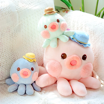 Cute Q version octopus doll doll Girl heart plush toy Ragdoll Super cute Octopus birthday gift girl