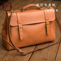 73 travel bag drawing Hand bag leather diy handmade leather plate tanning leather bag plate paper