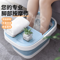 New folding bubble foot bucket Plastic foot bath Thickened Wash-foot tub Massage Foot Bath Barrel Home Adult Washout Basin