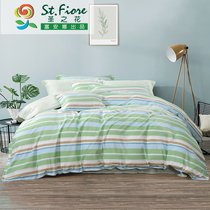 Fuana home textile Saint flower cotton cotton bedding four-piece set 1 5 meters 1 8m double bed linen quilt cover