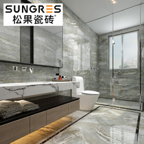 Pinecone Nordic gray marble tile modern minimalist bathroom kitchen wall tile living room floor tile 300 600