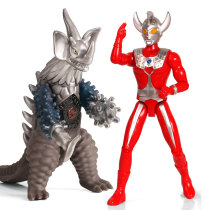 Genuine Ultraman Megamora Tyrant big monster toy Antonla deformation model childrens boy