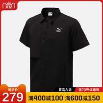 PUMA PUMA official website flagship winter mens 2021 new sportswear casual short sleeve shirt 533739