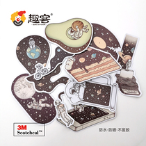 The sky in the comics 10 sets of stickers luggage suitcase skateboard guitar stickers laptop stickers
