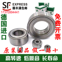 Import SKF INA bearings NUKR16 19 22 22 30 30 32 35 40 40 47 52 70 70 80XA