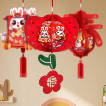 2023 New Years Day diy childrens portable outdoor small lanterns hanging decorations for the Spring Festival Chinese New Year Chinese palace lanterns New Year decorations