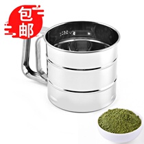 304 stainless steel handheld household sieve flour sieve semi-automatic mesh baking round sugar powder cup filter screen