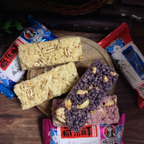 Tibetan specialty Tibetan Le crisp whole grain barley crisp 500 grams Tibetan Lezi Highland barley snacks Leisure snacks