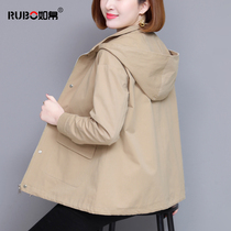 Middle Aged Mother Loaded Spring Autumn Season Jacket Woman 40-50 years old Geriatric women dress blouses big code loose short wind clothes