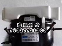 Refrigerator compressor universal water box Freezer compressor water tray Steaming basin Evaporation dish universal